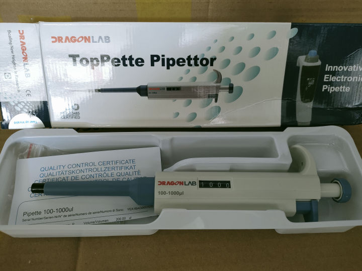 MIKROPIPET DRAGONLAB ADJUSTABLE MIKRO PIPET DRAGON LAB MICROPIPETTE