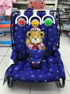 Daddylove เปลโยก มีของเล่น มีมุ้ง ปรับได้3ระดับ