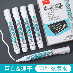 GuangNa 1/12pcs Oily White Marker Pens Waterproof Permanent Gel Pen Tire Painting Markers Pen