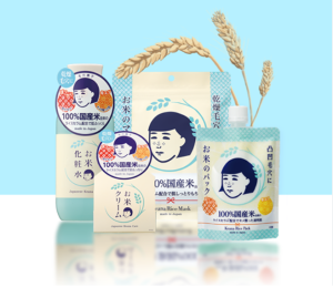 Mặt nạ gạo Keana Nadeshiko Rice Mask Pack 170g cho da mịn màng - Nhật Bản