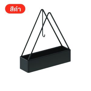 ที่วางยากันยุง ที่วางธูปไล่ยุงแบบแขวน ที่วางธูปไล่ยุงแบบโมเดิร์นห้องนอนสำหรับบ้านและลานบ้าน G2712
