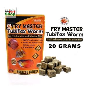 Fry Master Freeze Dried Tubifex Worms 20g - High Protein Fish Food for Freshwater & Marine Aquarium Discus Betta Fry & Nano Fish Rapid Growth