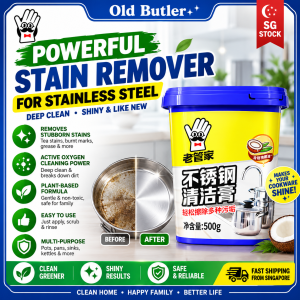 Old Butler Stainless Steel Cleaner Paste 500g Kitchen Multi Purpose Cleaner Heavy Duty Stain Remover Pot Bottom Burnt Marks Rust Grease Cleaner