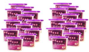 24 x DB5V - Home Dessicant Dry Box Moisture Absorber and Dehumidifier 230g 500ml 24 pcs (Lavender) Waredrobes container drier dryer balibayan shipping box moisture absorber
