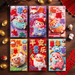 PRETTY Phong cách Trung Hoa Phong bì tiền năm Dê Lời chúc phúc Hoạt hình Bao lì xì năm mới Sáng tạo Hiệu ứng 3D Túi lì xì may mắn Tết Nguyên Đán