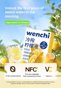 Lemon Cold Squeeze Concentrate Juice Wench Press Fruit Tea Drink Liquid Concentrate Fruit Tea Drinks