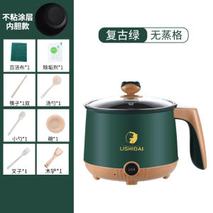 (Malaysia Plug) 1.8L Multi-Functional Electric Cooking Pot Electric Frying Pan Non-Stick Coating Rice Cooker Multi Cooker Steamer Double Layer Hot Pot