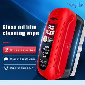 🔥🔥🔥fenglin Car Glossy Powerful Car Windshield Cleaner Oil Film Remover Car Window Cleaner Removes Dirt Car Cleaning Brush