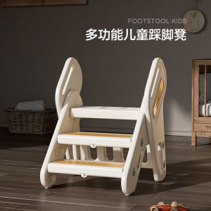 Baby Hand Washing Step Stool Toilet Stool Baby Step Stool Child Wash Foot Stool Wash Stool Armrest Step Stool Toddler Mobile Bed Artifact Three-Layer Stool 踩脚凳