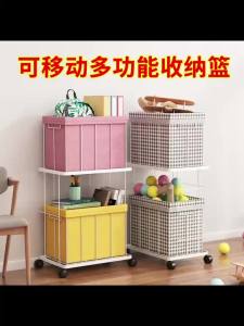 Laundry Baskets Rack Clothes Storage Basket Dirty Clothes Laundry Basket Rack Bathroom Laundry Basket Storage Rack Laundry Baskets Rack Mobile Home Tool