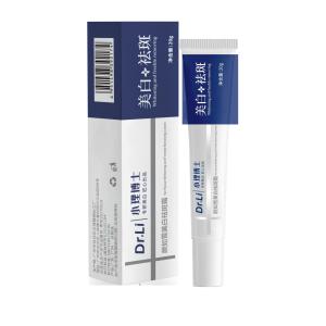 【จัดส่งถึงบ้านคุณภายใน 48 ชั่วโมง】ดร.เซียวลี่ ครีมลบกระไวท์เทนนิ่ง ครีมแก้ฝ้าลึก กระจ่างใสผิว ครีมหน้าขาวใส Whitening Freckle Cream