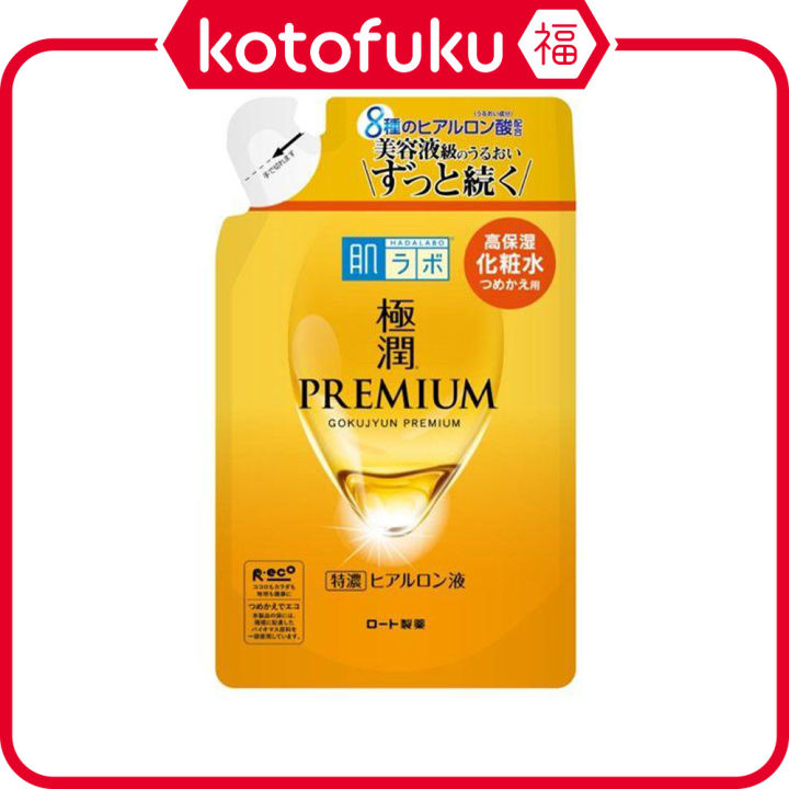 Rohto Hada Labo Gokujyun Premium Hyaluronic Acid Lotion Refill Lazada