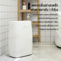 NEW WIDETECH Dehumidifier 18L / 24L Electric Air Dehumidifier For Home Multifunction Dryer Heat Dehydrator Moisture Absorber เครื่องลดความชื้นอัจฉริยะรุ่น APP เชื่อมโยงลดความชื้นมัลติฟังก์ชั่น. 