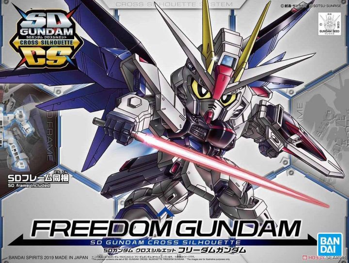 SDCS Freedom Gundam Lazada PH