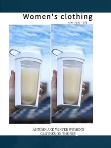 500ml Portable Outdoor Sports Water Bottle / Blending Water Bottle / Fitness Portable Plastic Double-Layer Shaker CupMeasuring Shake Protein Powder Fitness Sports Gift Water Bottle /