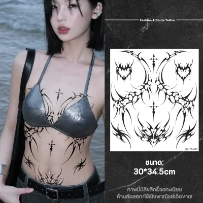 ลายสักเต็มหลัง ผู้ชายผู้หญิงแททูลายสักเท่ๆ กันน้ํา ติดทน5-7วัน ติดง่าย ไม่สะท้อนแสง 48 ซม.x33 ซมสติกเกอร์รอยสักชั่วคราว แทททูเต็มหลัง Tattoo