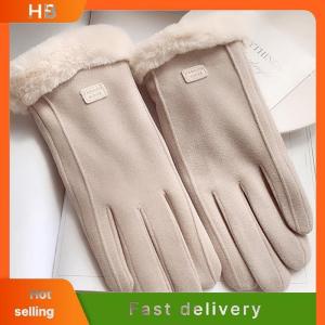 HB Fleece-lined Gloves Fashion Gloves Autumn Winter Cute Furry Warm Mitts Full Finger Mittens Women Outdoor Sport Female Gloves