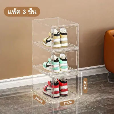 กล่องใส่รองเท้าฝาหน้า กรอบหน้า-หลัง สามารถใส่รองเท้า หรือของอเนกประสงค์ได้(Sizeใหญ่)