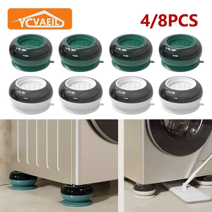 4/8Pc Washing Machine Anti Vibration Pads Furniture Rubber Feet Mat