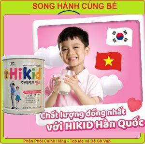 Sữa Hikid - Hàn Quốc vị vani (600g)