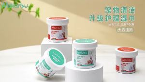 MeianjuWipes   Cat and Dog Eye and Ear Cleaner for Removing Dirt UniversalSupplies for Dogs and Cats Hot