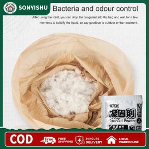 【NEW】 48Pcs Portable Toilet Powder Eco-Friendly Toilet Absorbent Gel Rapid Liquid Waste Gelling Powder for Outdoor Emergency