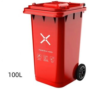 BLACK GREEN CARE Medium Roller King Wheeled Trash Bin 30 Liters 50 Liters 100 Liters 120 Liters 240 Liters
