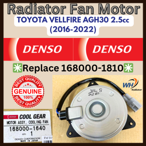 TOYOTA VELLFIRE AGH30 2.5cc (2016-2022) Radiator Fan Motor 100% ORIGINAL GENUINE DENSO COOLGEAR