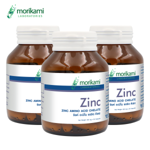 Zinc x 3 ขวด ซิงค์ อะมิโน แอซิด คีเลต Zinc Amino Acid Chelate โมริคามิ ลาบอราทอรีส์ morikami LABORATORIES แร่ธาตุสังกะสี บรรจุ ขวดละ 30 แคปซูล (ราคาโปรโมชั่น)