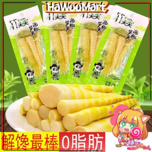 【竹尖尖】泡椒笋尖 低卡零食 酸辣脆笋竹笋 休闲中国零食 Low Fat Hot and Sour Bamboo Shoots 28g
