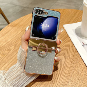 Applicable to Samsung zflip6 Phone case ZFLIP5 Foldable screen glittery plain leather all-inclusive anti-drop case