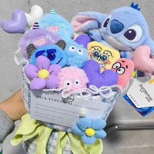 ZEEMIN Halloween Christmas Disney Stitch Plush Bouquet Cute Cartoon Anime Stitch Kawaii Plush Doll Room Decoration Girlfriend Valentine Day Exquisite Gifts