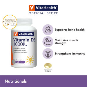VitaHealth Vitamin D3 1000IU  [EXP  10-2028] - Good absorption vitamin D Immunity Halal