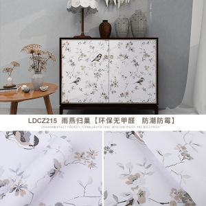 60X500cm Elegant Birds Floral Wallpaper for Bedroom Bathroom Background Wall Refrigerator Wardrobe Cabinet Table Counter Top Home DIY Decoration Wall Sticker Waterproof Self Adhesive Wall Paper