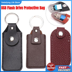 Leather USB Storage Protective Cover Keyring USB Flash Drive Cover Anti-loss Car Keychain Case for USB Shield Access Card Sleeve