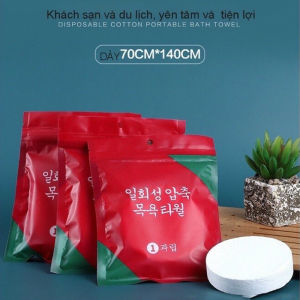Khăn tắm nén Hàn Quốc du lịch thiết kế bo tròn đa năng tiện lợi kích thước 70 x 140cm