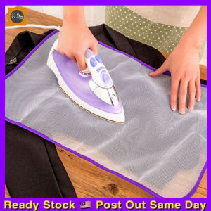 Pad Penebat Haba untuk Seterika 50x35 Ironing Protective Mesh Heat Resistant Cloth Mesh Ironing Protective Clothes Reusable Polyester Mesh Pad 熨衣隔热垫