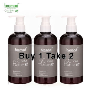 (3in1) Bremod Premium Cocoa Butter Shampoo & Conditioner