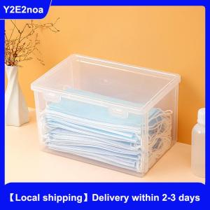 【Local shipping】 Mask Storage Box Household Dust-proof Sealed Large-Capacity Box Waterproof Dustproof Sundries Storage Box Holder