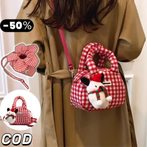 YOOXI กระเป๋าขนาดเล็กใหม่สำหรับผู้หญิงกระเป๋าสาวหวานเย็น เรียบ ทนต่อการสวมใส่และกระเป๋าเนกประสงค์