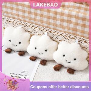 【LAKEBAO】 Phim hoạt hình dễ thương đám mây trắng sang trọng Keychain Mặt dây chuyền Kawaii Key Charms mềm Búp bê đồ chơi Quà tặng Cô Gái Ba lô phụ kiện trang trí