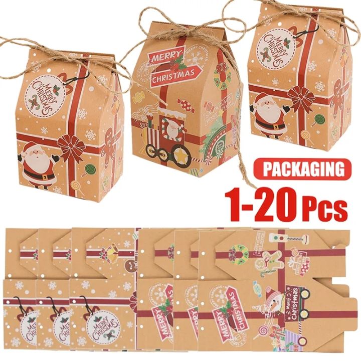 20PCS Small Gift Box Candy Storage Box Party Favor Treat Packaging Recyclable - Kraft-L main image 0