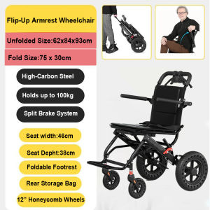 Ultra Light Wheelchairs for Adults Folding Transport Wheelchair with Foldable Pedals and Flip-Backs Arms Carry Bag Include 12" Honeycomb Wheels Aluminum Manual Wheelchair for Seniors