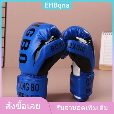[COD] EHBqna Outdoors ถุงมือซ้อมต่อยมวยสำหรับเด็ก6ออนซ์ ถุงมือหนัง PU ระบายอากาศได้ดีสำหรับเด็กถุงมือฝึกคาราเต้มวยไทย