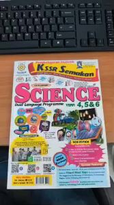 Holistik KSSR Semakan Science DLP Yr 45 & 6 sekolah rendahMild and effective