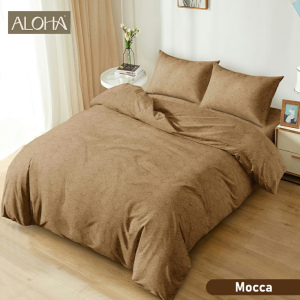 Aloha - Bedcover Set King 180x200x20 Fitted - Motif Polos Embossed