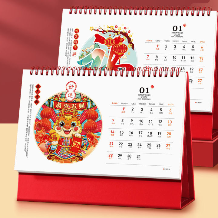 [Malaysia Stock] 2024 CNY Dragon Year Desk Calendar Diary Almanac