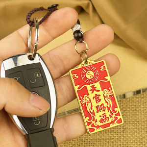 Key ring ear spoon holder Mens and womens car key chains Pure brass hoist Lucky accessories key chains