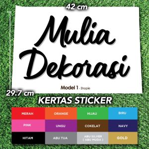 Custom 2 Kata Kertas Sticker Laser Paper Lamaran Nikah Aqiqah Ultah Model 1