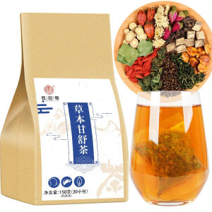 150g/ 30Packs Herbal Ganshu Tea 草本甘舒茶 purging fire & detox/ hangover & clears heat/ suppress liver 平肝利胆/泻火解毒/解酒清热/益精明目